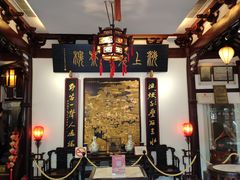 -豫园湖心亭茶楼