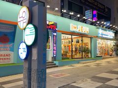 -宝健路步行街(Pedestrian Shopping Street)