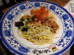 -陕味食族油泼面(工商大学店)