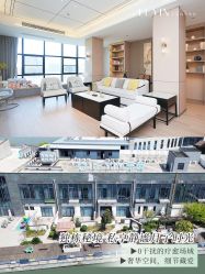 -乐茵敔山湾月子中心(独栋湖景店)