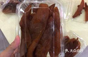 Vacuum-Steamed Sweet Potato Strips