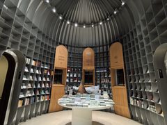 -思南书局·诗歌店