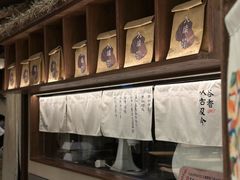-RUXU入续糖水铺与包(卓悦中心店)
