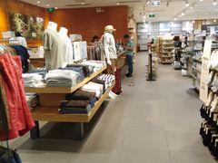 -MUJI无印良品(天河领展广场店)