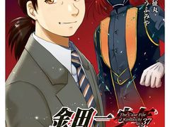 -学习谷日语培训日本留学·多语种外语教学(海淀人大分部)