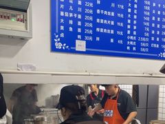 -小狗面馆(复兴店)