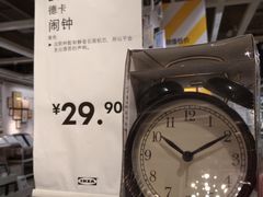 -IKEA宜家家居(南京商场)