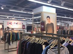 -法雅体育工厂店(皂君庙路店)