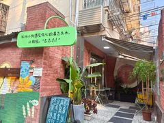 -欧邑咖啡小站 HLab Coffee