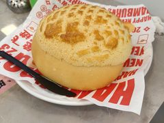 -五洞大众牛餐馆(番禺分店)