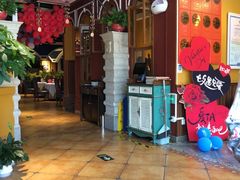 -俄士厨房(五棵松华熙LIVE店)