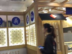 -厝内小眷村(华海店)