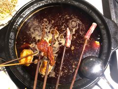 -钢管厂五区小郡肝串串香(奥克斯广场锦城万达店)