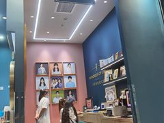 -海马体照相馆(无锡清扬茂业天地店)