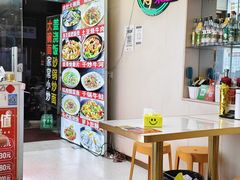 -孟记大碗面•家常菜(鼓楼和会街店)