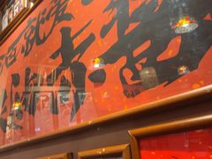 -王繁星面馆(西安熙地港店)
