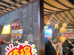 -魏铭鱼头捞饭(晋阳路店)