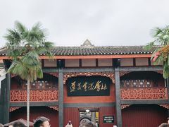 -遵义会议纪念馆