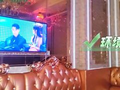 -众歌纯氧KTV(保利广场店)