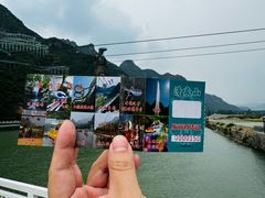 -野三坡清泉山风景区