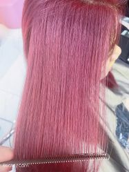 -Coo Hair salon
