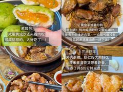 -临家闽南菜(宝洲路店)