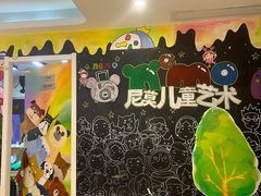 -尼莫儿童美术(三阳路融科天城校区)
