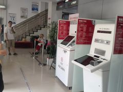 -中国工商银行(上海市大华支行)