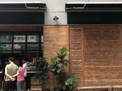 -Elephant Grounds(STARSTREET)