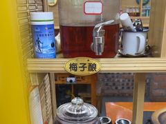 -老姐石板烧烤+铜炭火锅(总店)