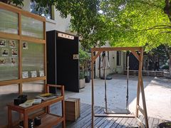 -尔本咖啡(星光荟店)