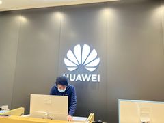 -华为授权体验店(中山公园来福士)