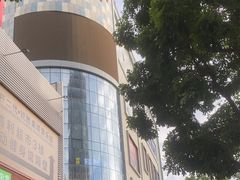 -信利城市广场