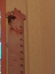 -北京俪婴妇产医院(朝阳大悦城店)