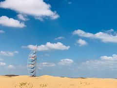 -达拉特旗响沙湾旅游区