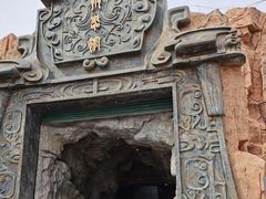 -孙子文化园
