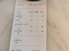 -茅庐毛血旺(烟台大悦城店)