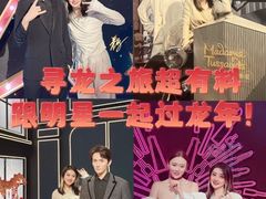 -上海杜莎夫人蜡像馆