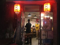 门面-裕德孚·非遗手切涮羊肉(东直门内大街店)