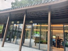 -东明山森林公园