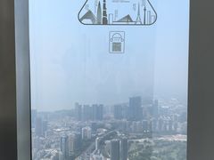 -平安金融中心云际观光层