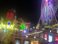 -江南环球港