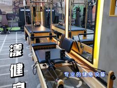 -漾健身·普拉提(橡树湾店)