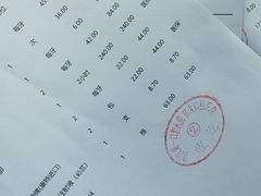 -武汉第一口腔医院(建设大道总院)