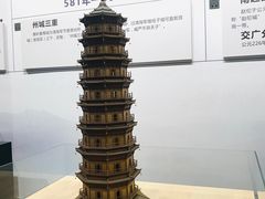 -广州市城市规划展览中心