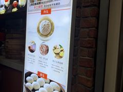 -南方迷宗大包(湖滨店)