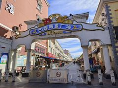 -煲来饱去冷水鱼