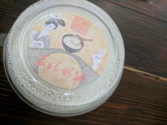 抹茶奶酪-苏妃奶酪(平江路店)