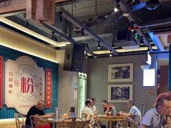-易裕和·长沙米粉(竹塘西路店)