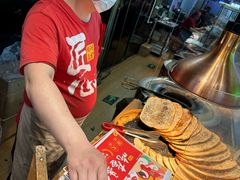 -阿甘锅盔(合生汇购物中心店)